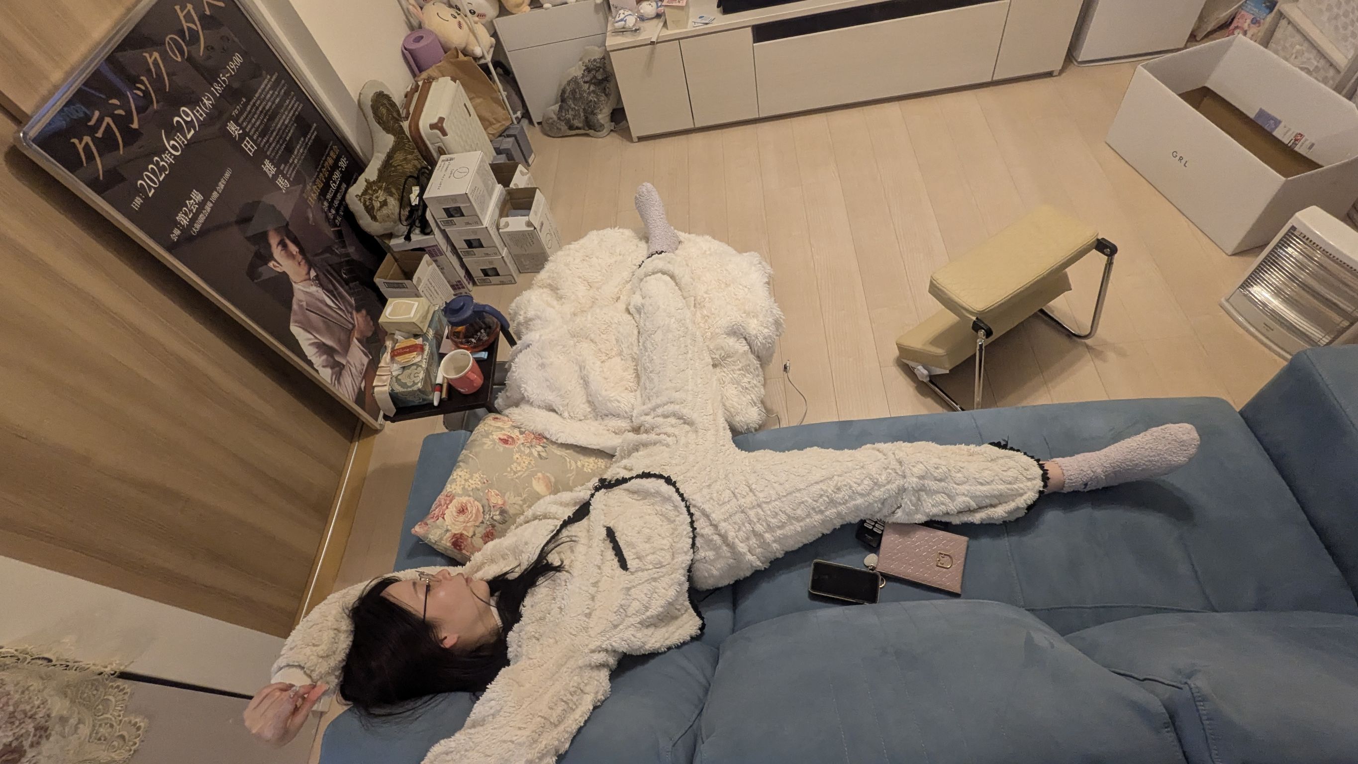 究極生命体の覚醒